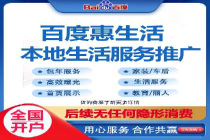 SEM推广竞价案例：转化率提升秘诀